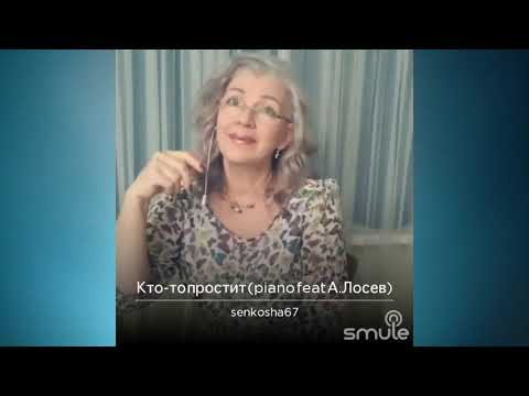 Видео: "Кто-то простит" Мурат Насыров (cover)