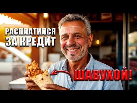 Видео: КАК СЛОМАТЬ КОЛЛЕКТОРА?