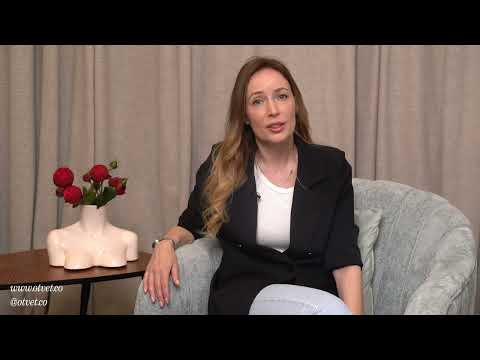 Видео: «Ответ»: ГРАНЬ МЕЖДУ ЗАВИСИМОСТЬЮ И ПРИВЯЗАННОСТЬЮ