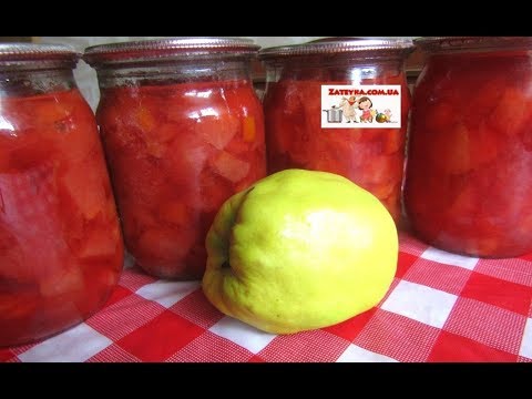 Видео: ВАРЕНЬЕ из АЙВЫ с АПЕЛЬСИНОМ  - попробуйте   не пожалеете!!!