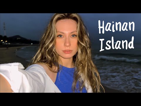 Видео: Отпуск на острове Хайнань- Санья | Hainan Island  海南岛