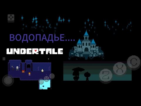 Видео: ❤Андайн охотится на меня! Undertale/Андертейл