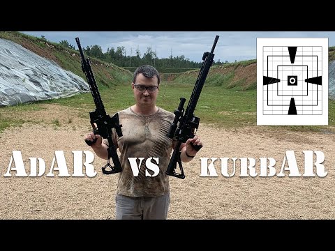 Видео: Сравнительный отстрел ADAR 2-15 и KURBATOV ARMS R-715