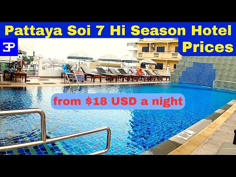 Видео: ЦЕНЫ на отели в Паттайе, Сои 7, в высокий сезон