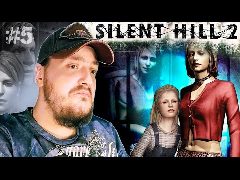 Видео: ПОЖАЛУЙ, САМЫЙ ГРУСТНЫЙ SILENT HILL ★ Silent Hill 2 (2001) ★ ТУМАННЫЙ СТРИМ #5