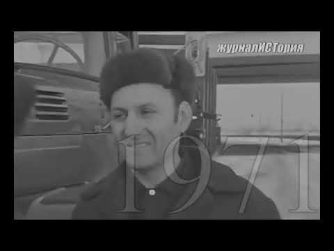 Видео: ГРУЗОВИК ЗИЛ 131 - ИСПЫТАНИЯ - 19 февраля 1971