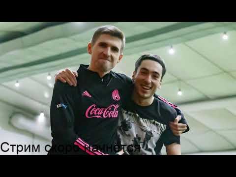 Видео: Финито про Райзена и Амкал