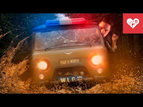 Видео: От меня еще никто не уходил! | Contraband Police