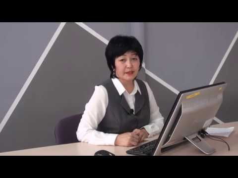 Видео: 1 сабақ. Алгебра. 9 сынып. Тригонометриялық формулалар