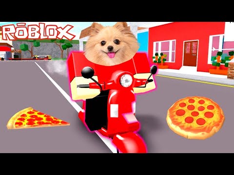Видео: Я СТАЛА ДОСТАВЩИКОМ ПИЦЦИ В РОБЛОКС | ДОСТАВЛЯЮ ПИЦЦУ В ROBLOX