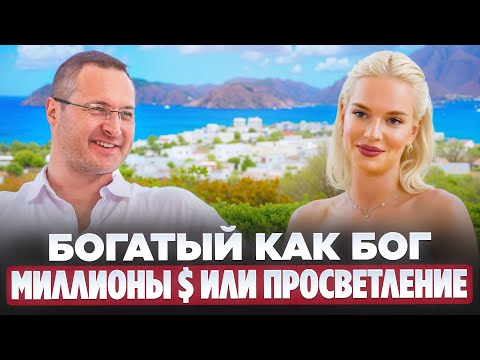 Видео: Самарт Саммасати Как РАЗРУШИТЬ БИЗНЕС ЗА 2 недели и выйти ПОБЕДИТЕЛЕМ: 112 методов ПРОБУЖДЕНИЯ