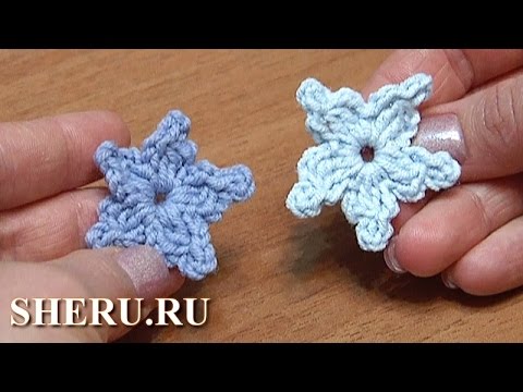 Видео: Easy to Crochet Star Flower Tutorial 1 Вязание Цветов