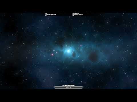 Видео: [26.06.2025] Какой-то четверг..