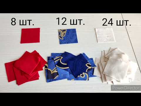 Видео: Құрақ тігу. Құрақ құрау үлгілері.