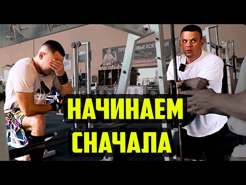 Видео: Димон возвращается в строй, начал тренироваться - скоро начнет есть!