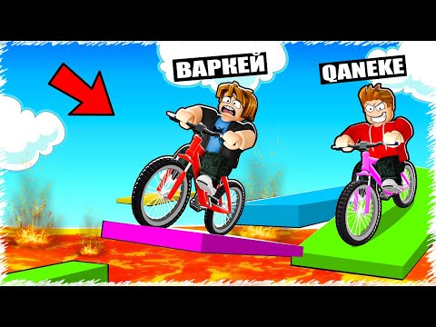 Видео: Донатқа алтынан жасалған ВЕЛОСИПЕД сатып алдым | Roblox |