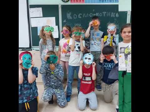 Видео: "Улыбка"