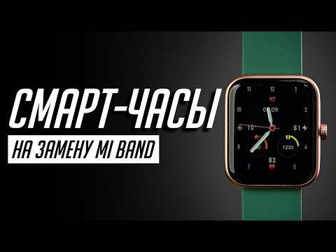 Видео: Умные часы вместо Xiaomi Mi Band! Обзор и опыт использования 70mai Maimo Watch