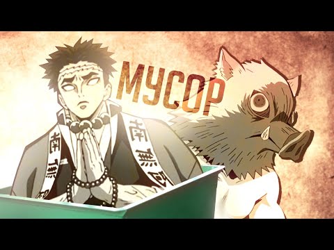 Видео: МУСОРНЫЕ РАНГИ В КЛИНКЕ