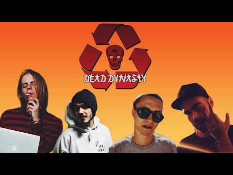 Видео: ЧТО ТАКОЕ DEAD DYNASTY?КТО ЕСТЬ КТО В DEAD DYNASTY