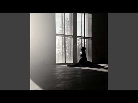 Видео: Одиночь