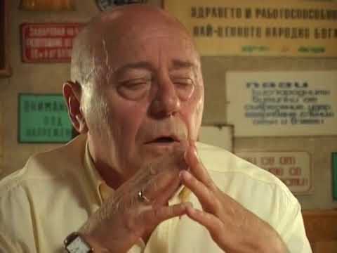 Видео: из "Фалшив герой" - епизод от поредицата УМНО СЕЛО