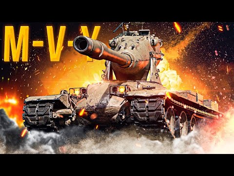Видео: M-V-Y — Хоть его и понерфили, он остается одним из самых сильных ТТ в игре!