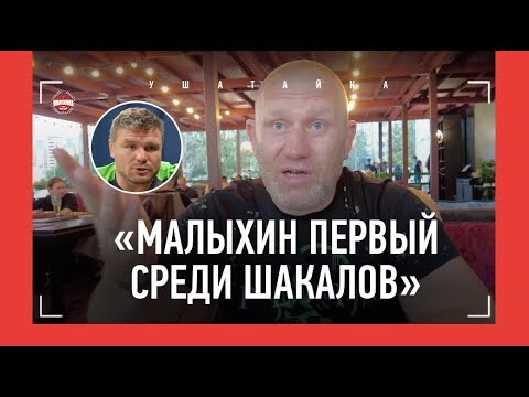 Видео: ХАРИТОНОВ: обращение к Кремлеву по Емельяненко / Дивнич, Павлович и Волков, Малыхин, Орловский, МРОТ