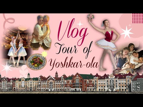 Видео: Гастроли в Йошкар-Олу⭐️| МГАХ 🩰💖