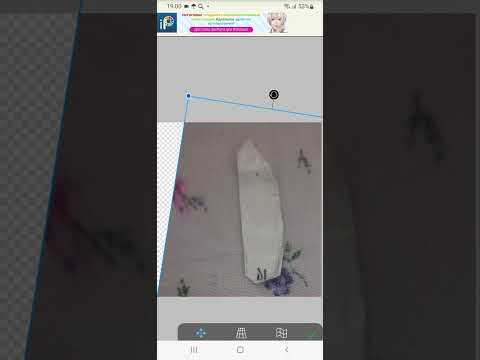 Видео: Как вам? 