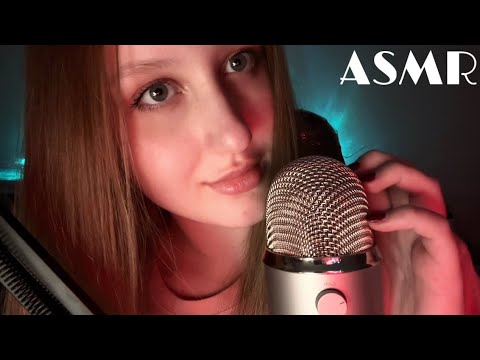 Видео: ASMR🦋угадай слово *неразборчивый шёпот, звуки рта* | inaudible whispering, mouth sounds🩵