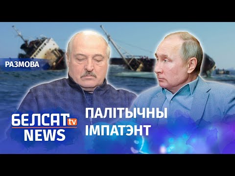 Видео: Лябедзька: Звязвацца з Лукашэнкам западло | Лебедько: Связываться с Лукашенко западло