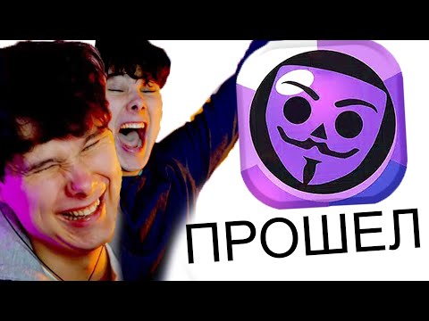 Видео: прошел ВЕСЬ бабл квас 3 (и удалил его)