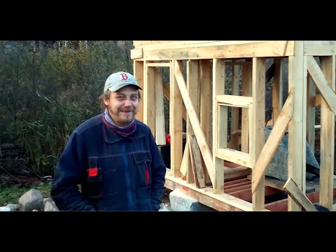 Видео: Стройка у Живу на хуторе в Латгалии - 2   Хутор LV