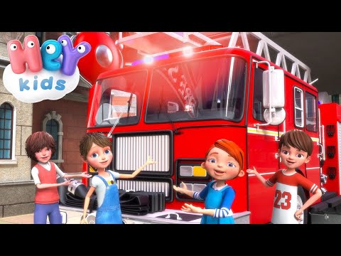 Видео: Пожарния Камион 👨‍🚒 Детски Песни - HeyKids
