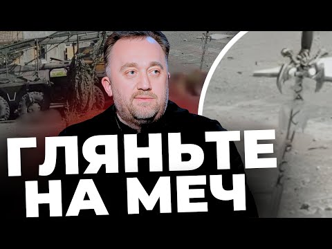 Видео: Стратили полоненого мечем в серце| В них сидить дух Бучі| Буде чудо і РФ розпадеться| о. Юстин Бойко