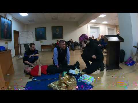 Видео: 431)): Первая помощь при экстренных случаях учебный курс при  САФУ