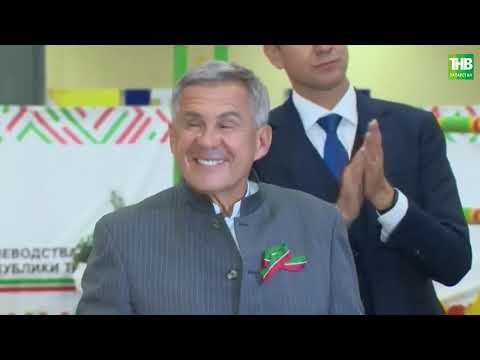 Видео: Туган җир  01/09/23