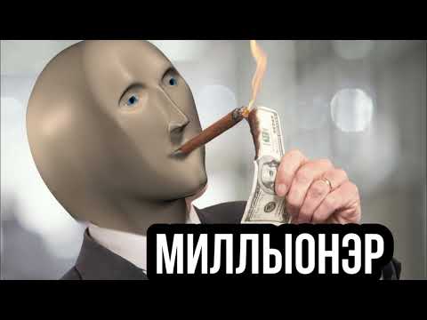 Видео: АВИАИНЖЕНЕР ПРОТИВ МАМКИНОГО БРОКЕРА ВЫМОГАТЕЛЯ