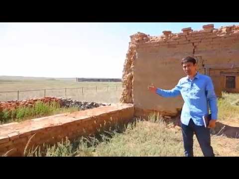 Видео: Сандыбай мешіті \ Ұлытау экспедициясы \ Асыл арна