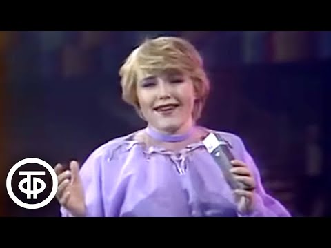 Видео: Ольга Седова "Радоваться жизни" (1985)