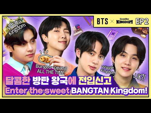 Видео: 🍪[Sub][BTS X Cookie Run: Kingdom]Сказки о королевстве BANGTAN EP.2 Давайте вместе посетим королев...