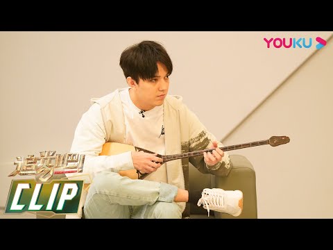 Видео: RUBSUB [К звёздам] | Shine! Super Brothers S2 | YOUKU SHOW