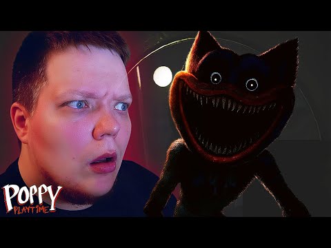 Видео: У НАС НОВЫЙ ИГРУШЕЧНЫЙ ЗЛОДЕЙ! / Poppy Playtime №7