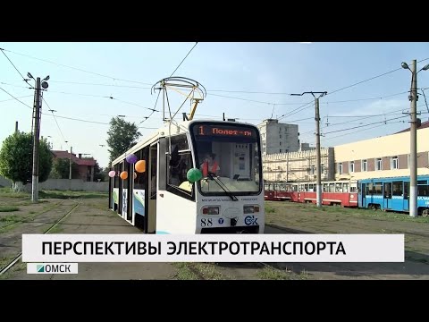 Видео: Перспективы электротранспорта