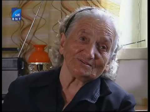 Видео: Родопчани - с. Момчиловци - 2/3