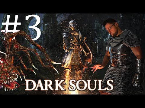 Видео: Звоним во второй колокол ► DARK SOULS™: REMASTERED #3