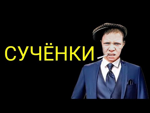 Видео: коллекторы. Почта банк, Экспо банк, Ситилем банк