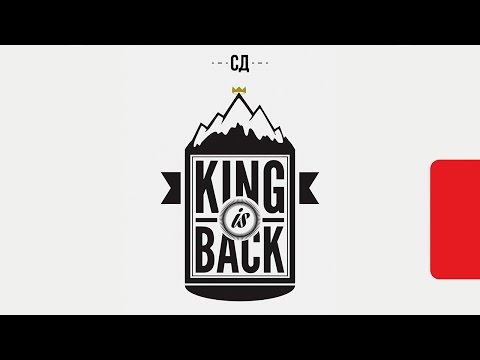 Видео: СД - King is Back (Mixtape) - Official Audio Album