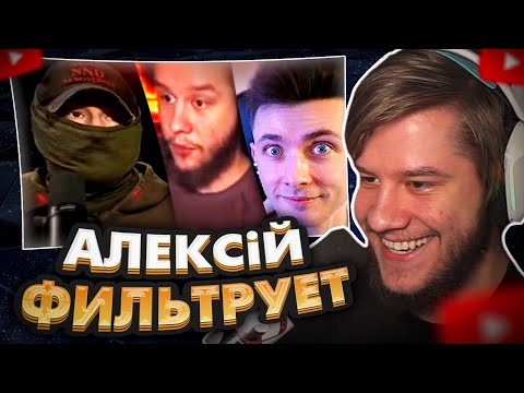 Видео: ЛАГОДА СМОТРИТ: ХЕСУС ПРОТИВ ЛАГОДЫ И GRPZDC | РАЗОБЛАЧЕНИЕ ВРАНЬЯ